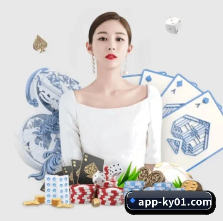 开云 APP（kaiyun）